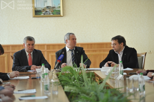 конференция 015.jpg